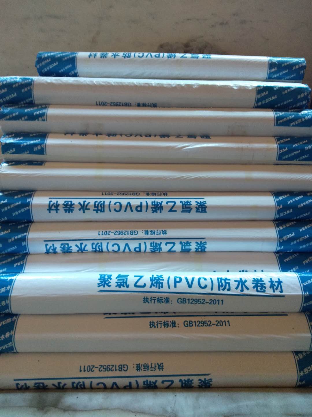 山东PVC防水卷材